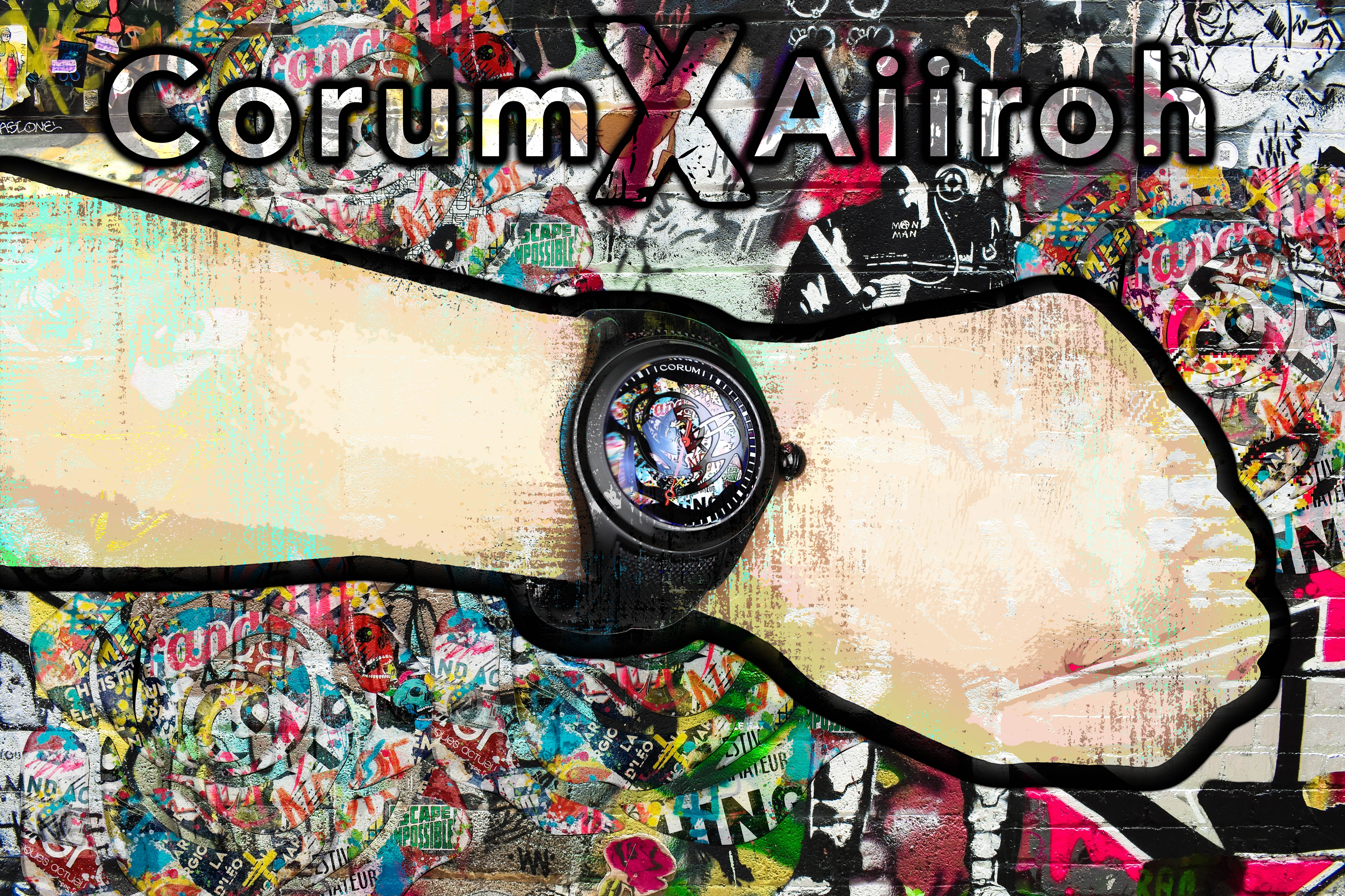 corum昆仑泡泡,corum昆仑表泡泡系列