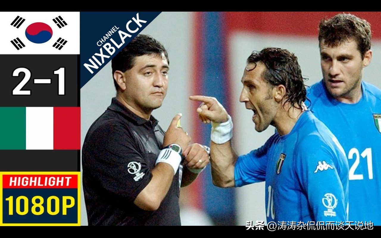 在足球的世界里,在足球世界取得成功没有捷径可走