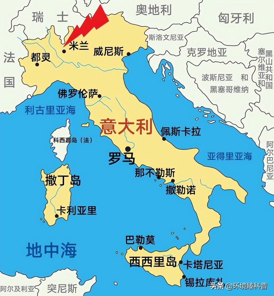 塞维索毒气事件是怎么解决的,意大利塞维索化学污染事件