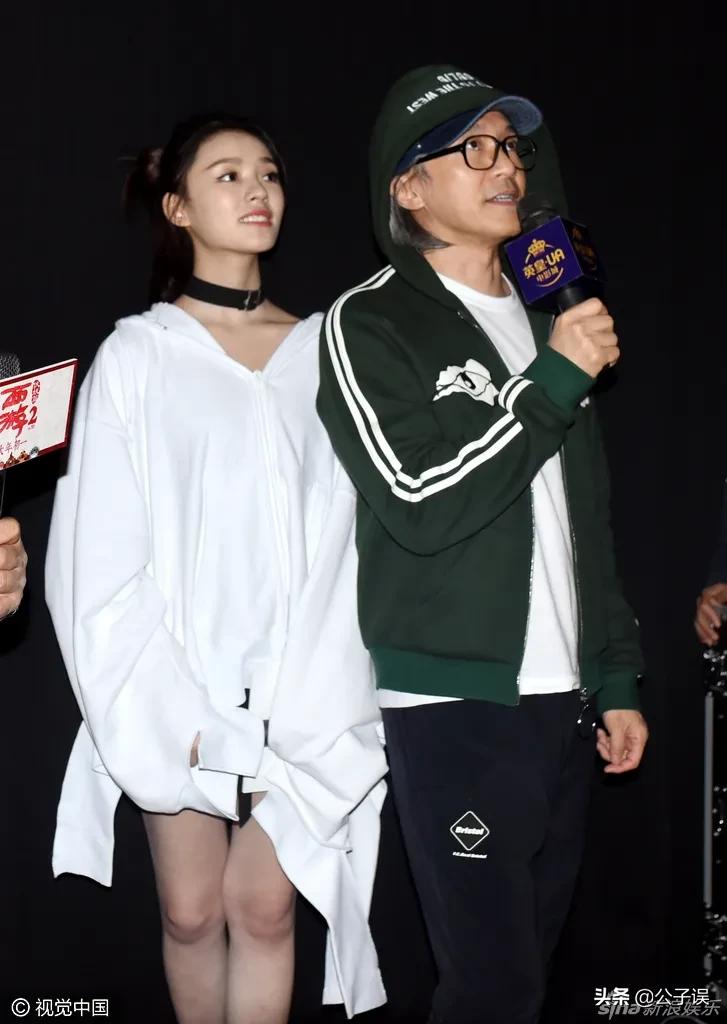 林允宋威龙冯绍峰,林允饰演最新恋爱电视剧