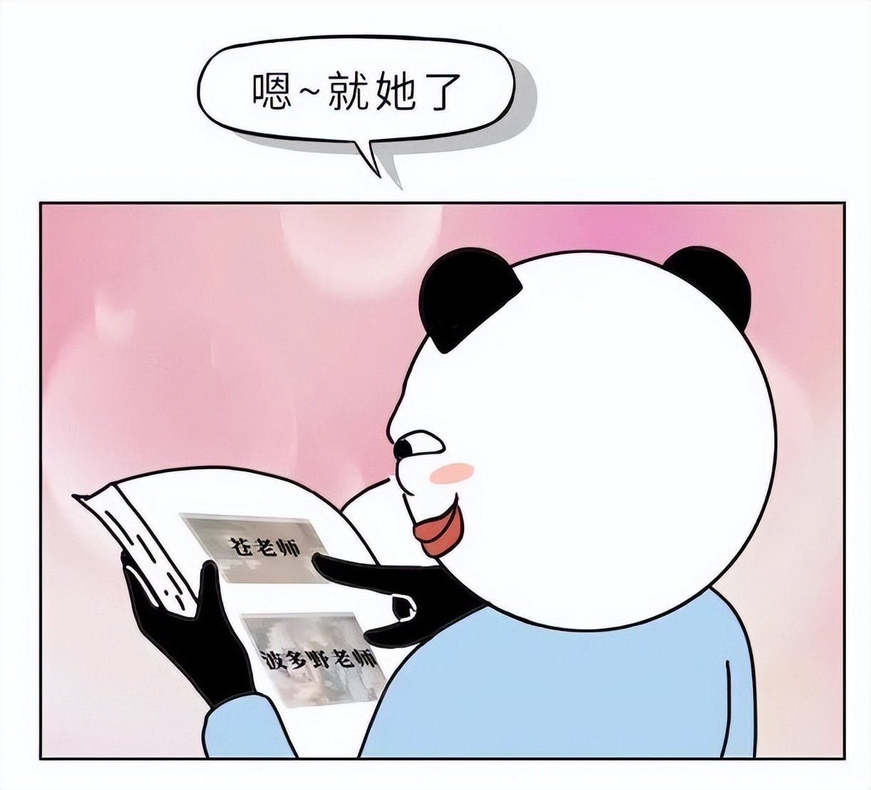 长期听小说睡觉对大脑有伤害吗,电影对大脑的损害