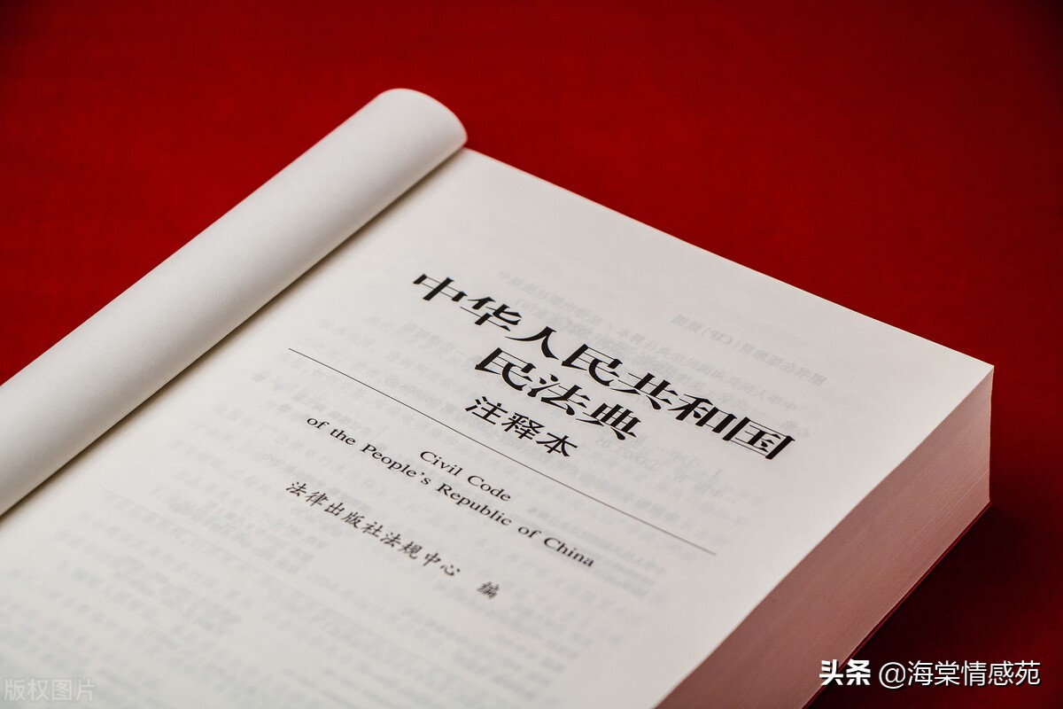 离婚另一方不同意怎么判,夫妻离婚一方不同意最快方法