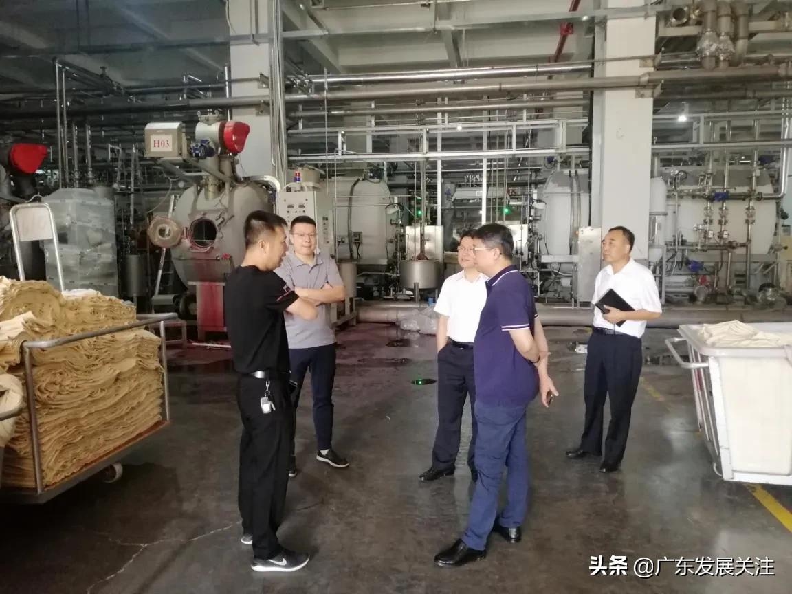 广东汕头华兴银行,华兴银行汕头分行成立时间