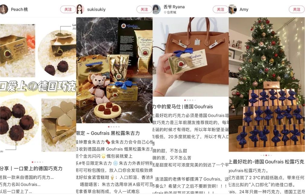 德国进口巧克力原装进口,德国进口巧克力心形