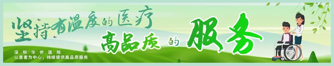 无痛化规范病房,无痛病房建立标准