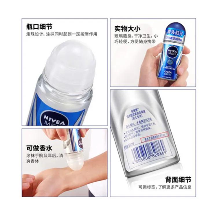 10款口碑较好的护肤品,看完种草了