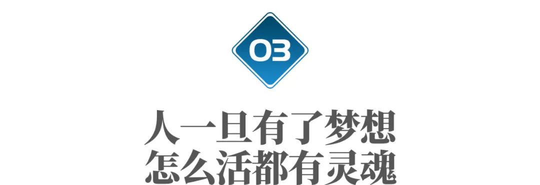 疯狂的非洲“高质量男”：为了一套衣服，不惜卖掉自己的房子