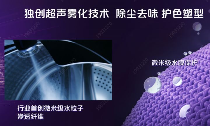 性价比最高的洗衣机有哪几款,目前卖得最火的洗衣机是哪款