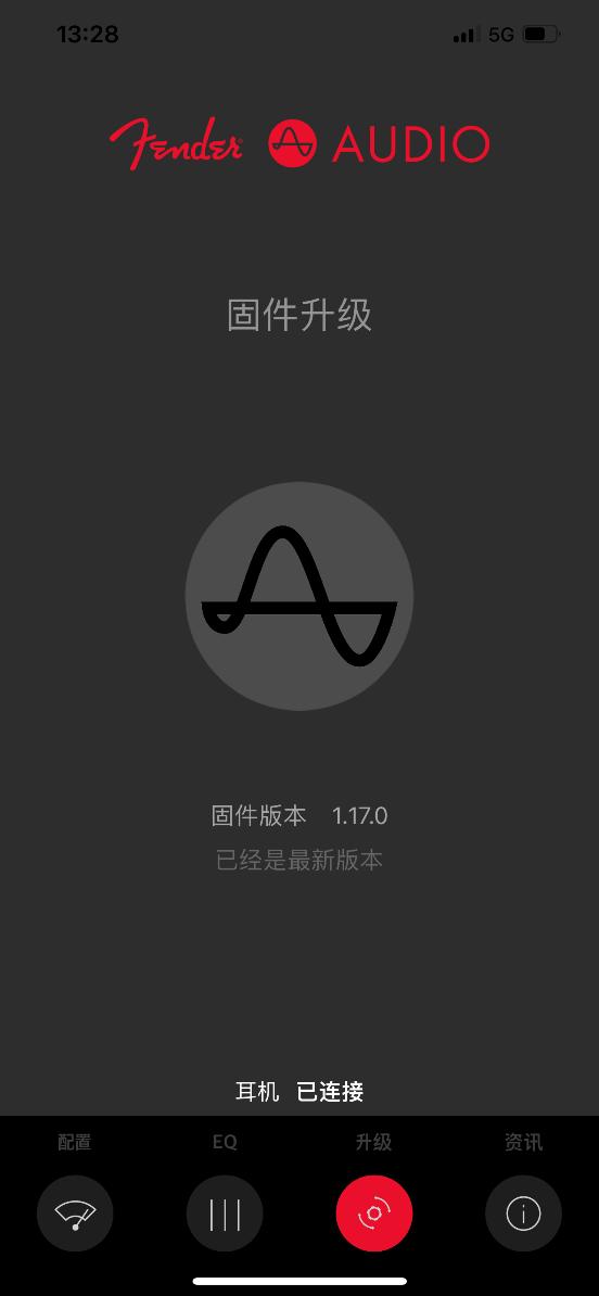 小尾巴,真尾巴—FenderAE2i强叔简评