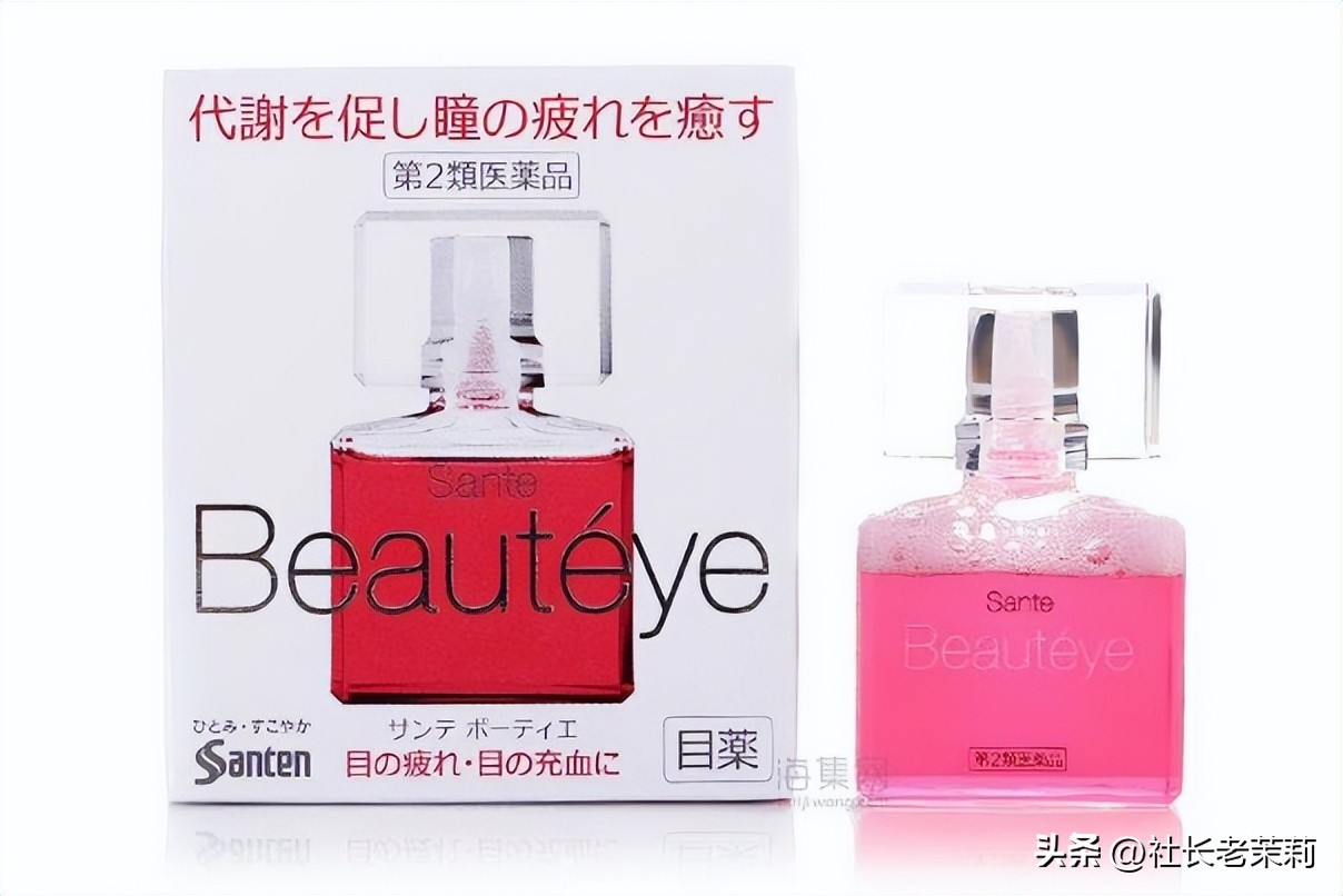 中国游客日本保健品,中国游客在日本买买买