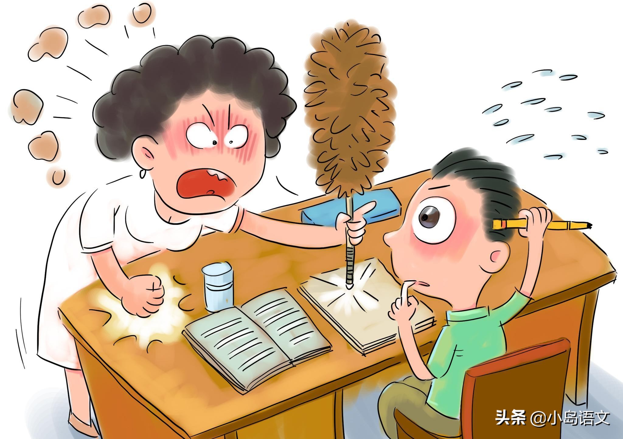 孩子不写作业老师怎么解决,孩子不写作业家长怎么办