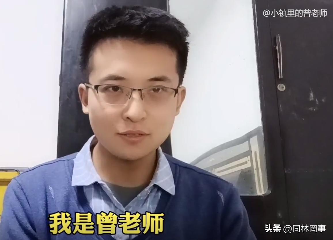 70后眼中的大学南航,70后眼中的东北