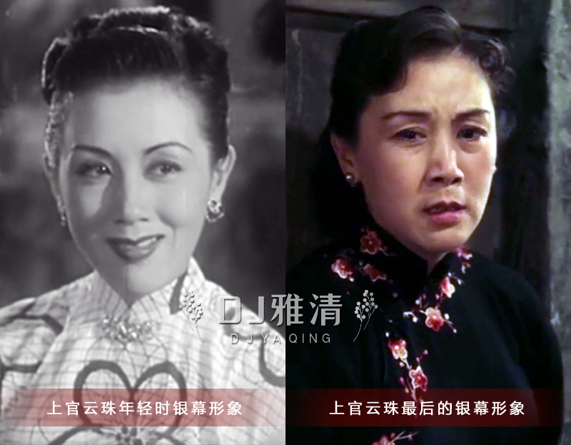 上影厂18位美男今昔对比,上影厂老照片