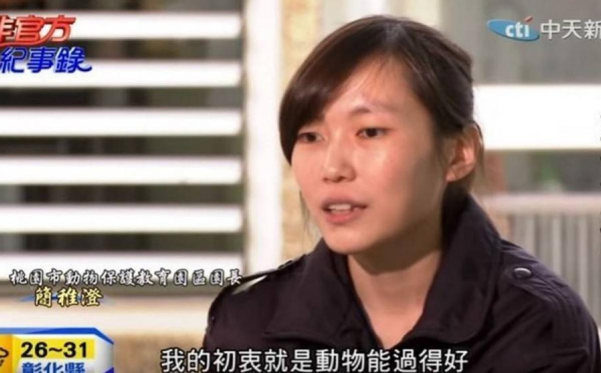 女孩给流浪狗安乐死,台湾女子给狗狗安乐死