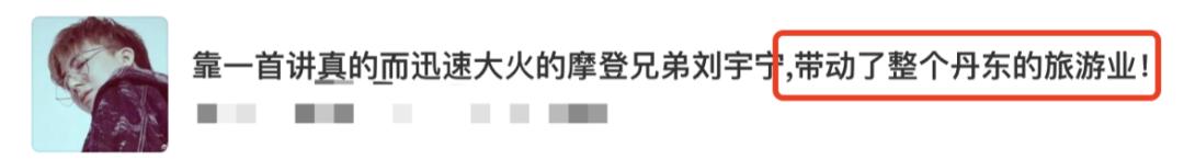 爆红的真相,造成小红书人气爆红的原因是