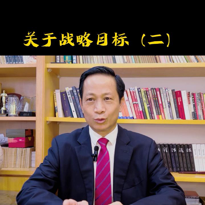 终局规定和条件,地面终局