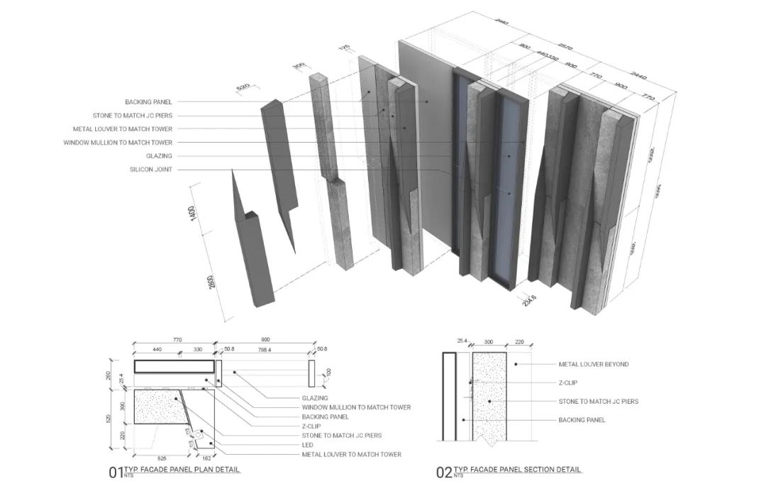 上海锦沧广场,南京西路锦沧文华广场