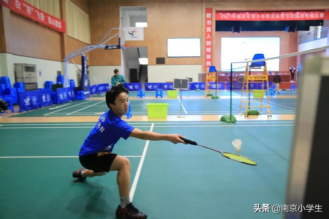 白羽飞扬,南京市古雄小学2015