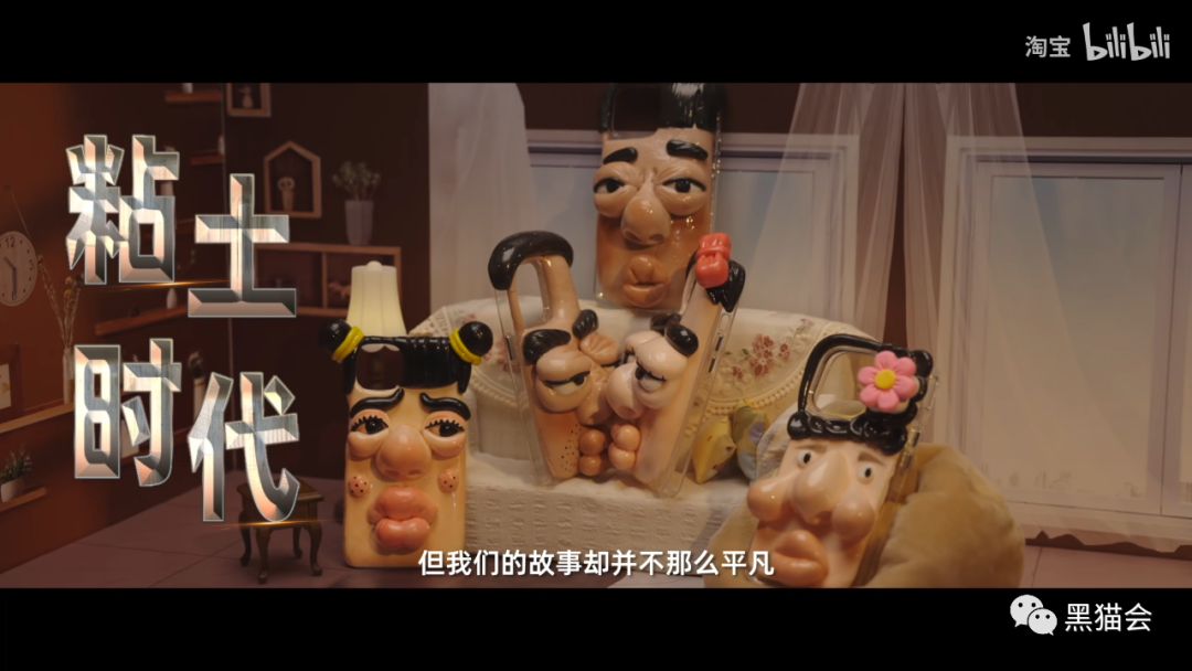 被粉丝反向种草美妆好物,被反向种草了