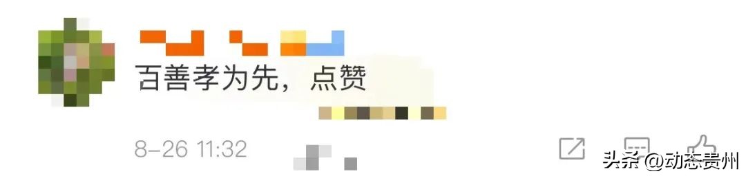 新生到学校报到还是报道,新生报到刚到教室会尴尬吗