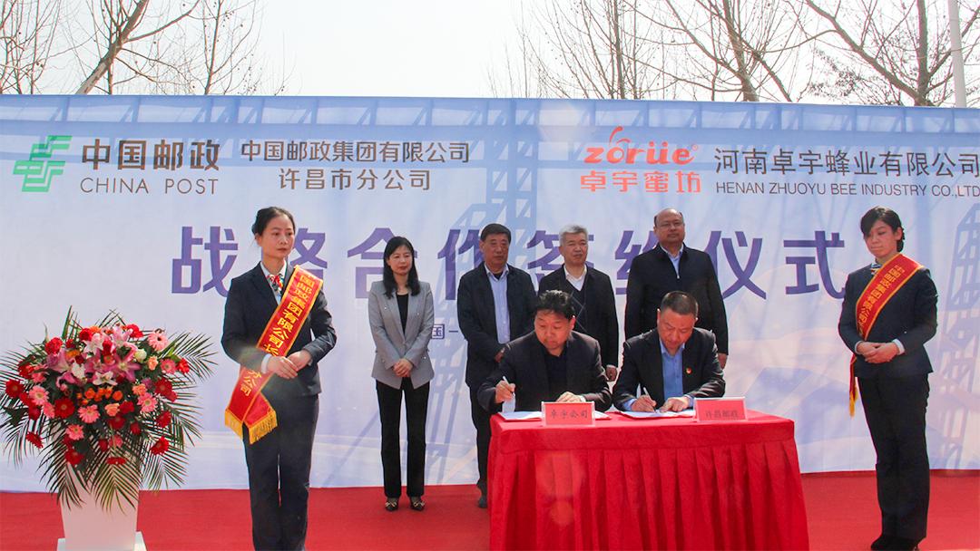 璁告槍閭斂椹跨珯,閭斂璁告槍