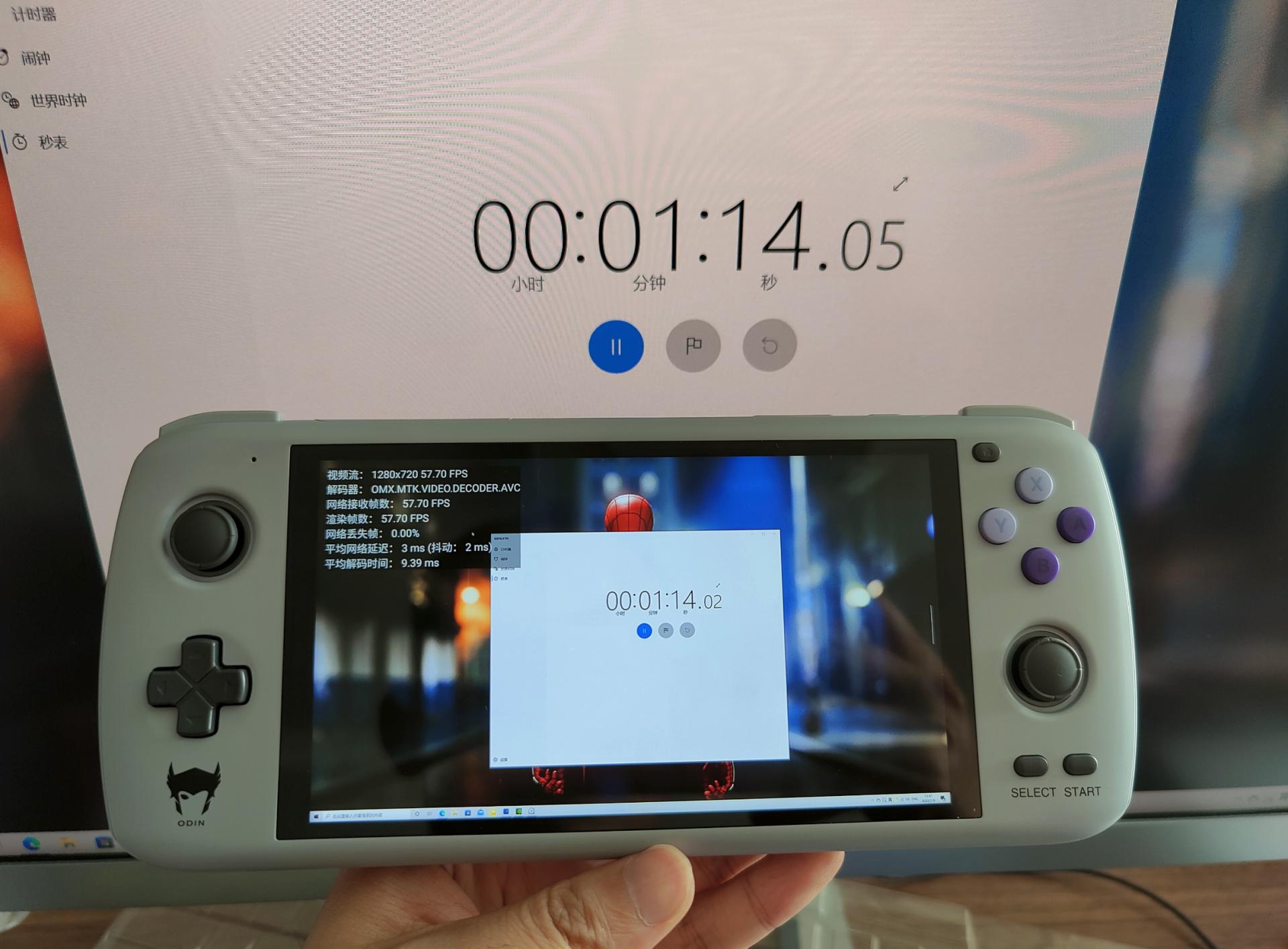 Switchlite璇勬祴,Switchlite娴嬭瘎