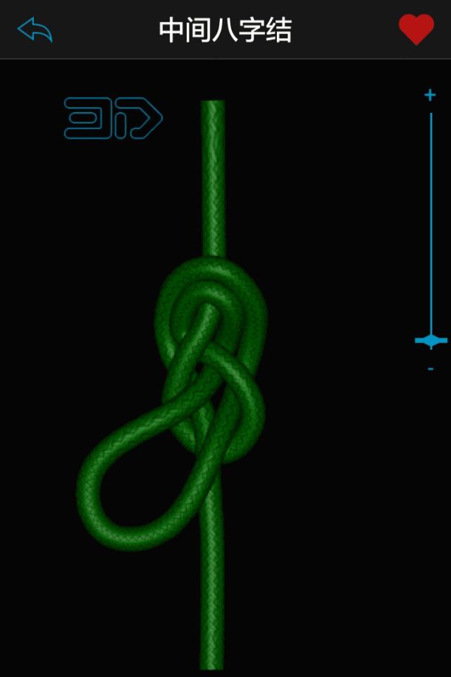 消防24种绳结打法图解与用途图文,90秒教你10种超实用的绳结打法