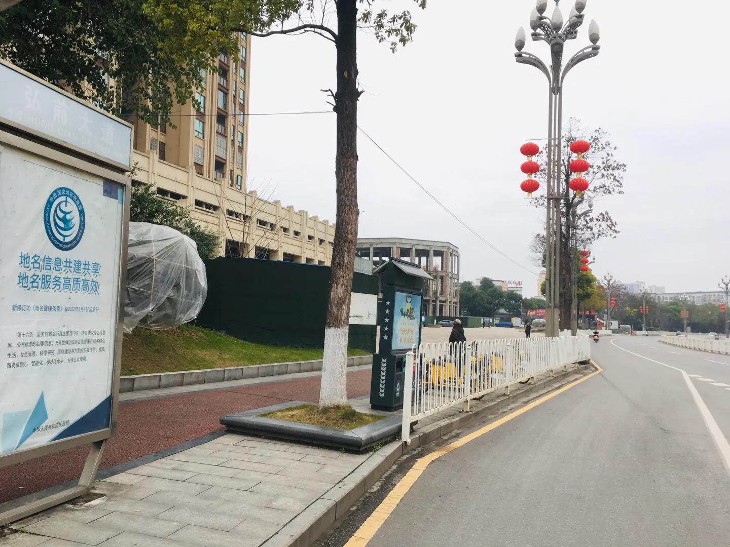 广安前锋区历史,四川广安前锋区发展