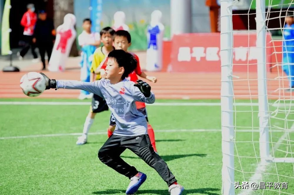 未来城世界杯,未来城杯足球联赛