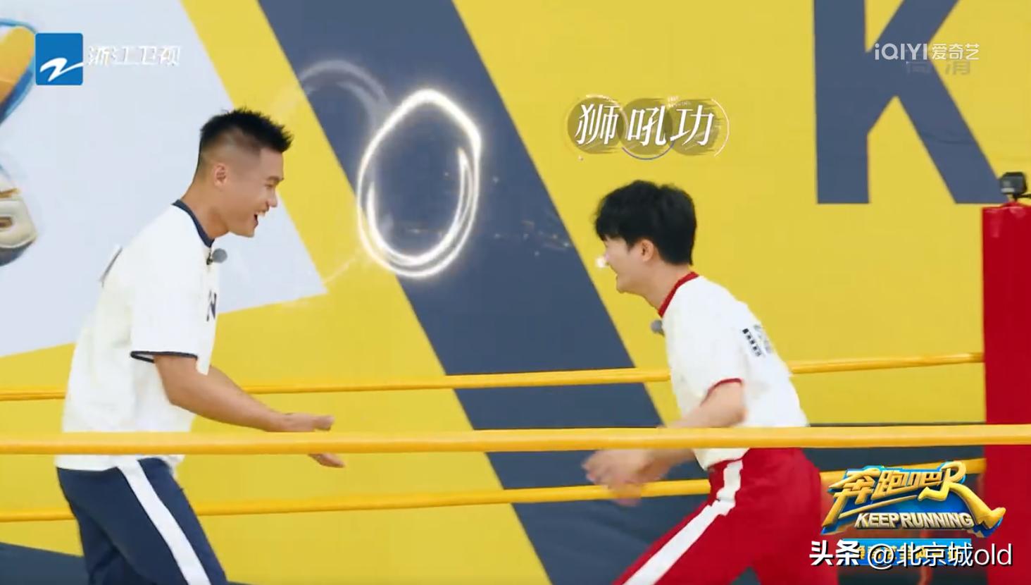 奔跑吧周深挑战31米,奔跑吧第十季周深肺活量