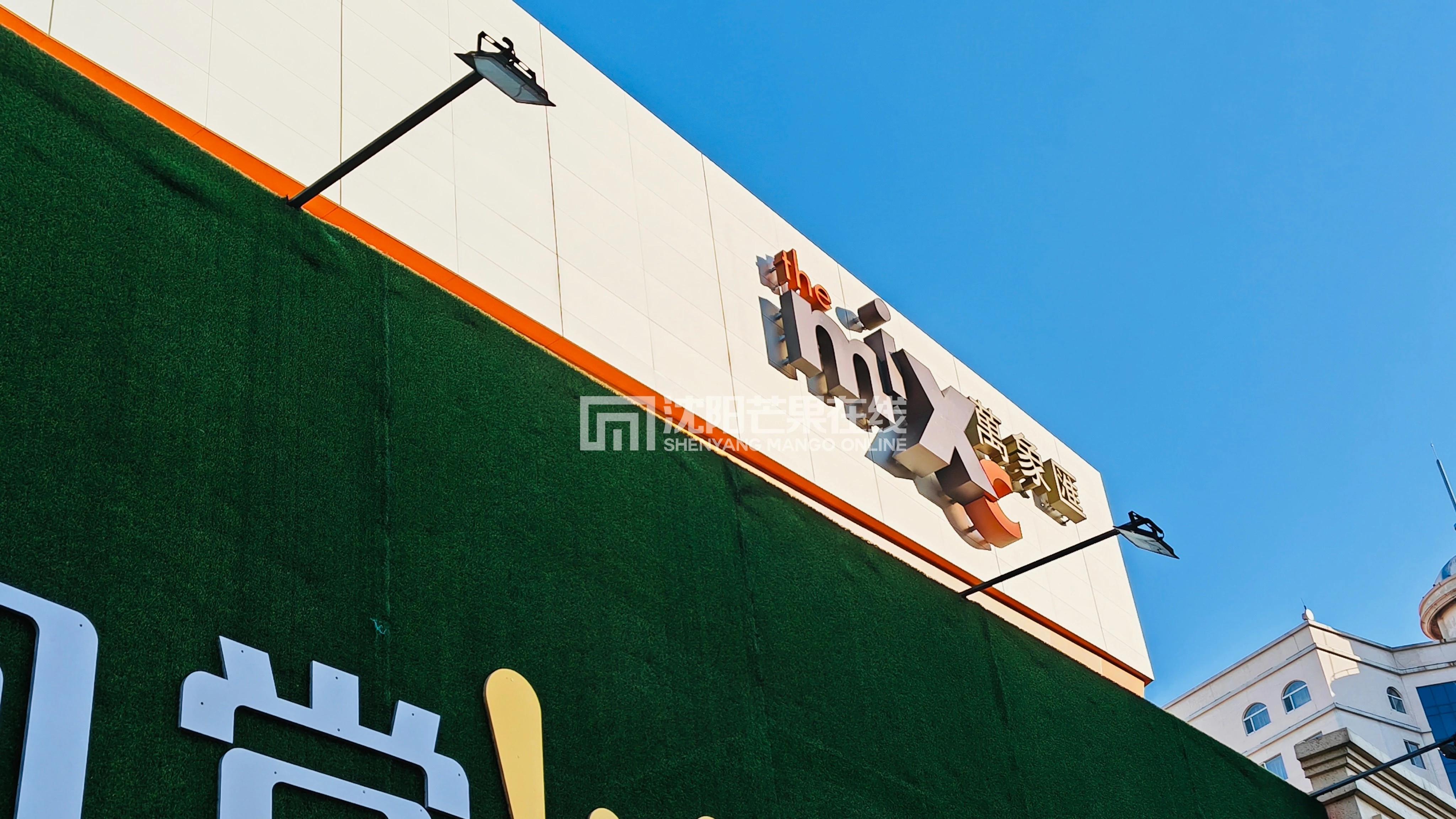 沈阳新开的大商场,沈阳今年新开的有哪些大商场