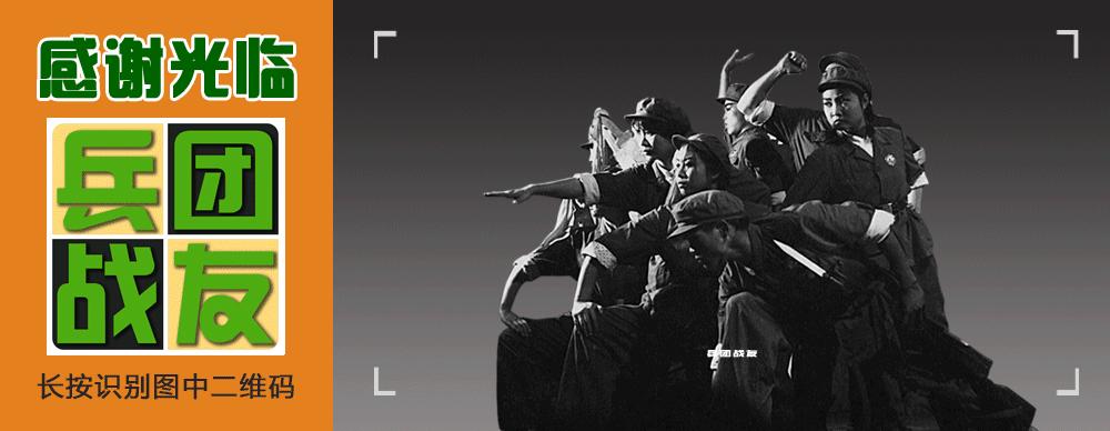 草生炕生床生及其他