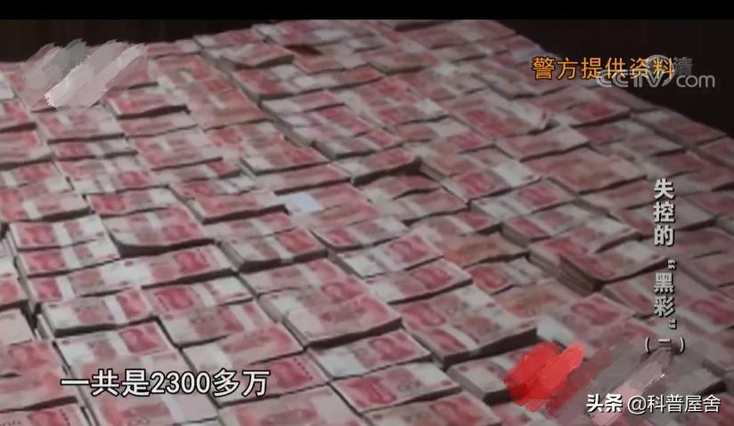 2015年湖南小伙发现彩票,湖南小伙彩票牟利9亿