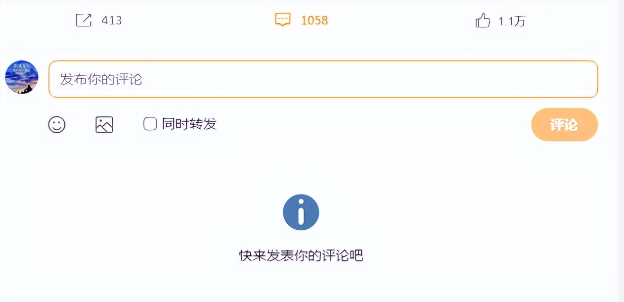 买超被曝出女主是谁,买超事件女生身份
