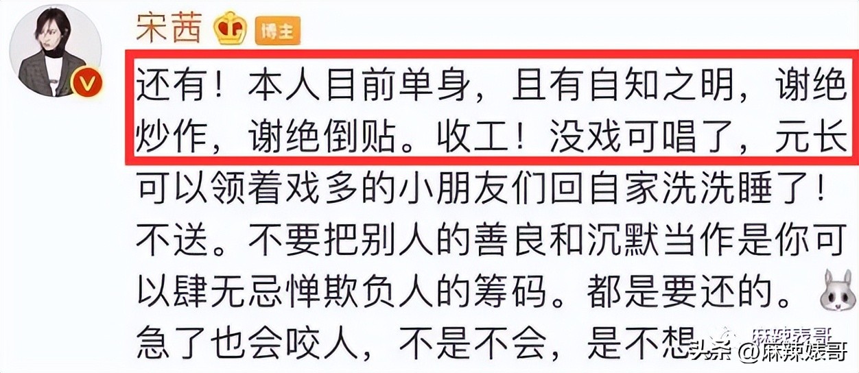 热带鱼cp真的好过吗,热带鱼cp是哪个