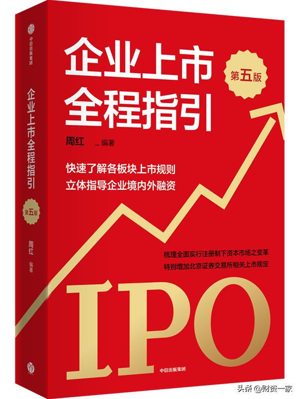 财资2019,财资中国有什么奖项