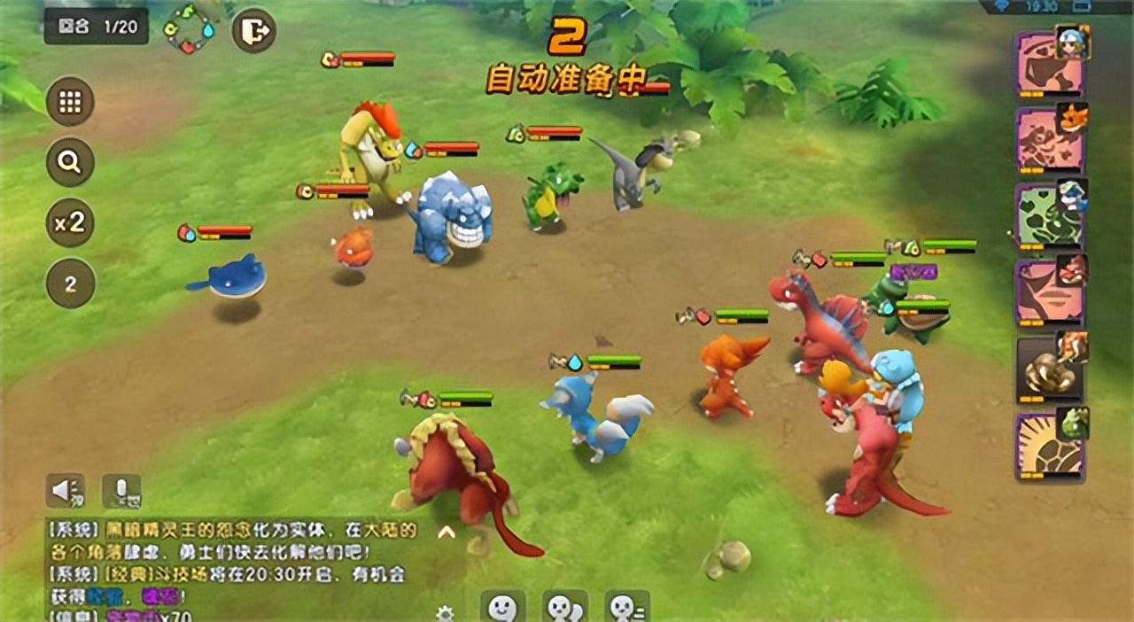 新石器时代手游搬砖宠物配置,新石器时代手游平民玩什么宠