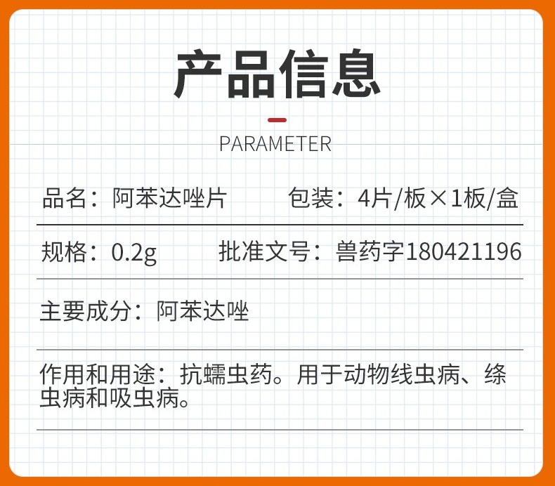 狗肠胃不好吃点什么药,狗吐黄水吃什么药