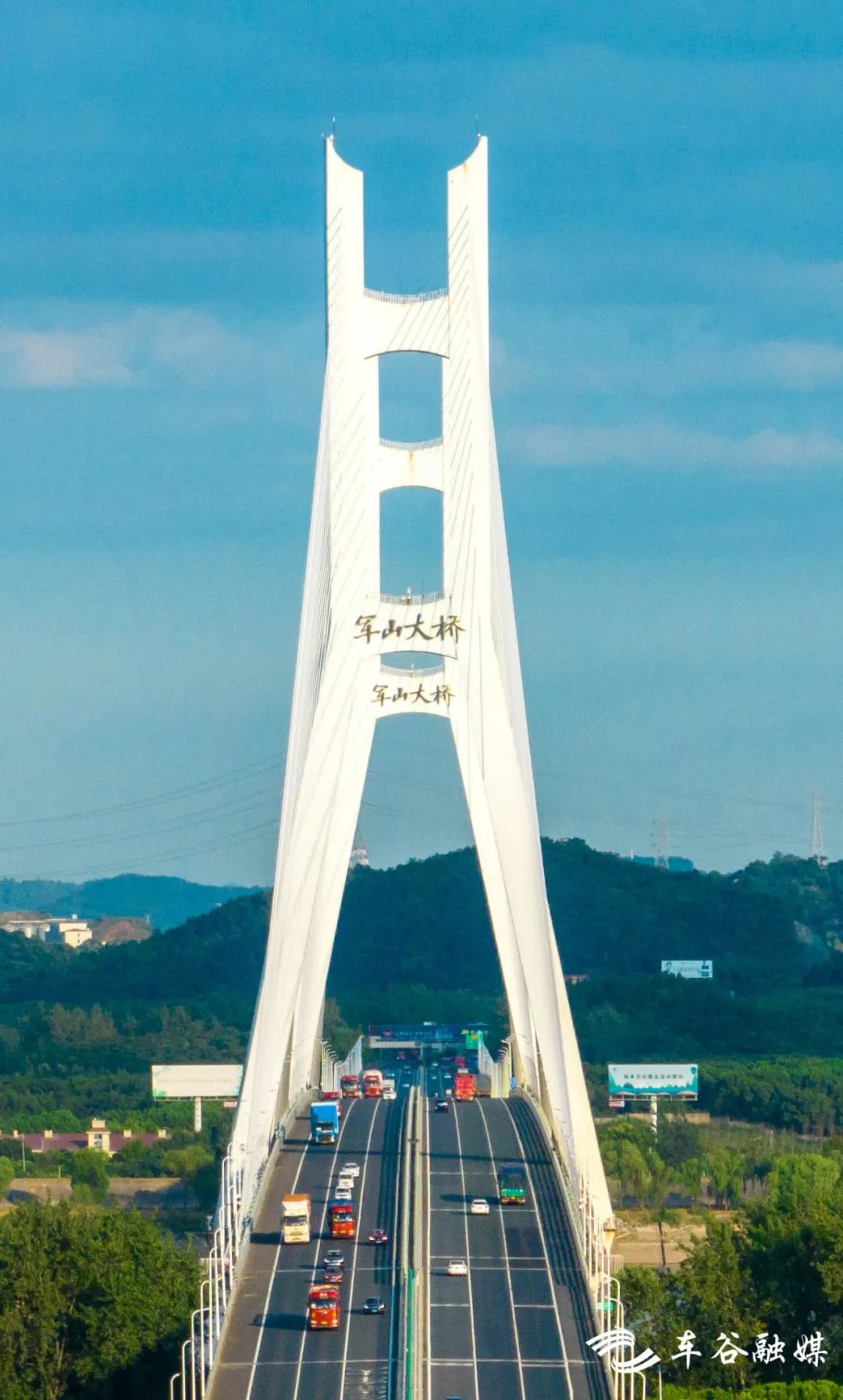 车谷桥梁:城市“大动脉”的浪漫美学