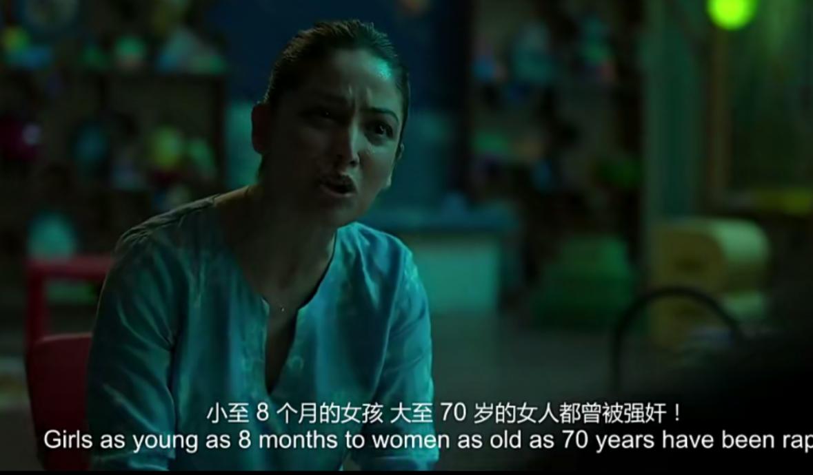 印度电影星期四解说,印度电影星期四背后的真实事件