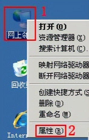 路由器正常电脑连不上网什么原因,电脑连接路由器如何设置才能上网