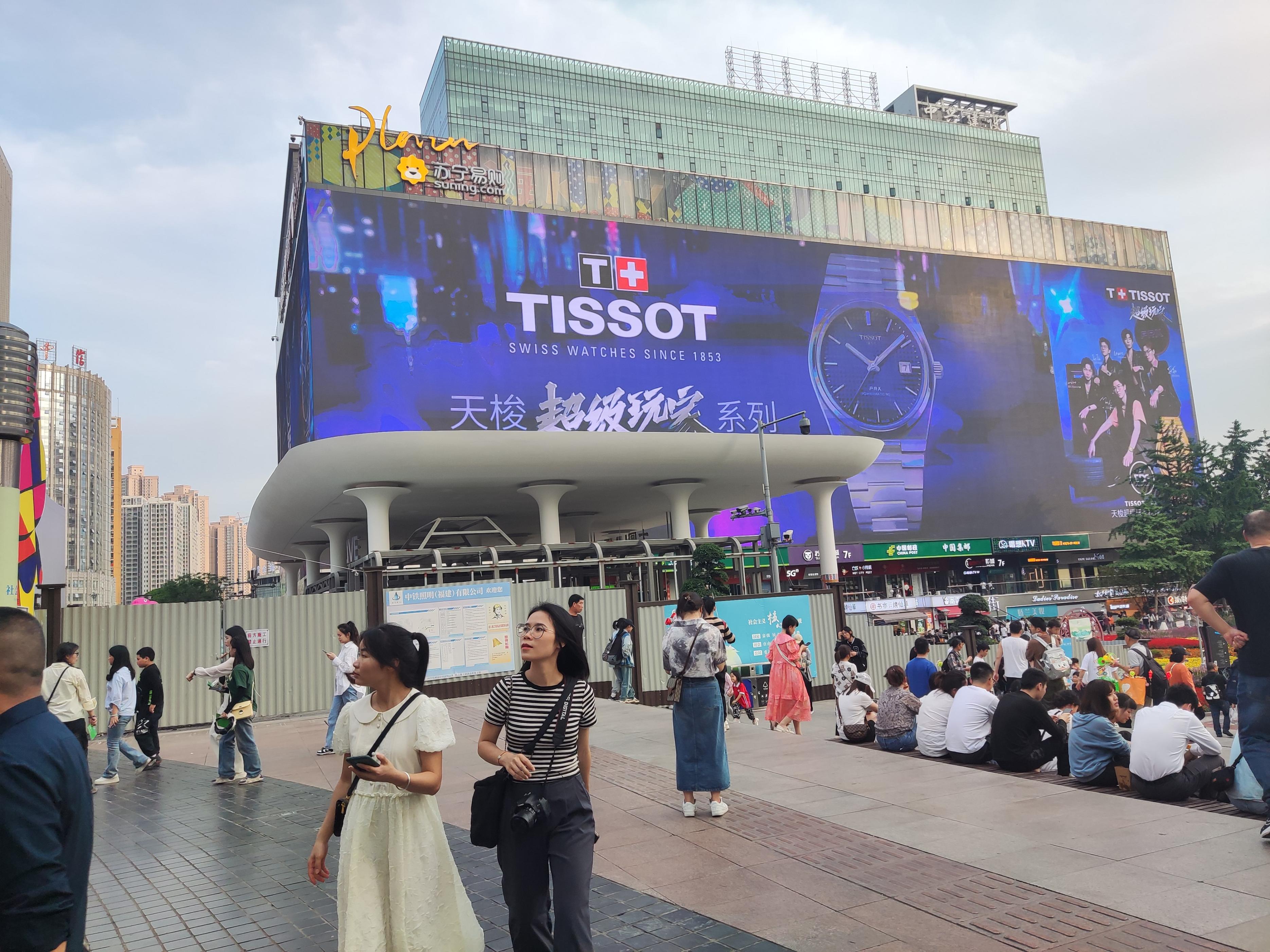 重庆不夜城是哪个区,重庆最繁华的不夜城