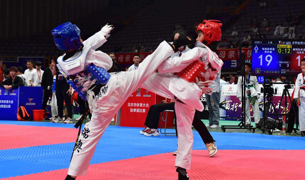 北京市第16届跆拳道比赛,北京第六届跆拳道比赛