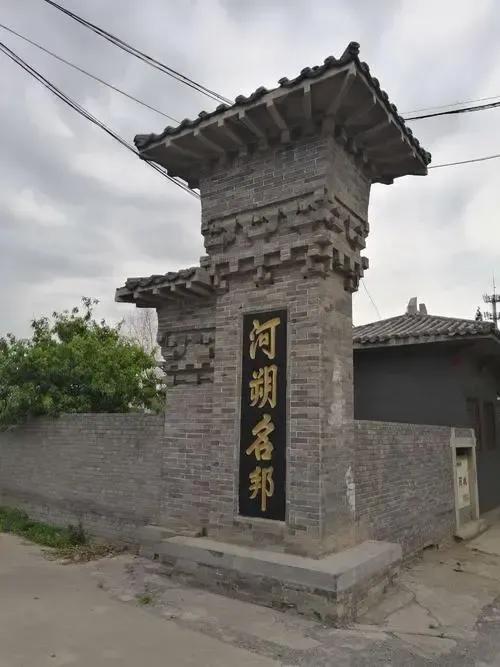 千年古县修武,千年古县修武县