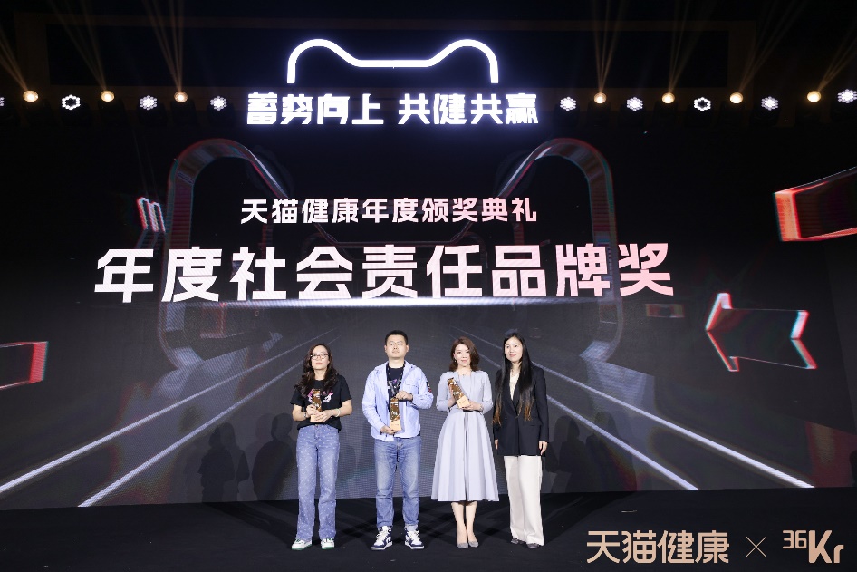 允公允能日新月异什么寓意,允公允能日新月异出自哪