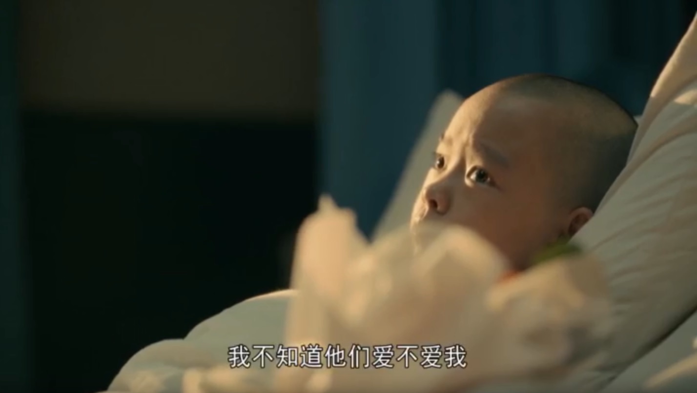 亲爱的小孩谢天华第几集出现,亲爱的小孩禾禾和谢天华