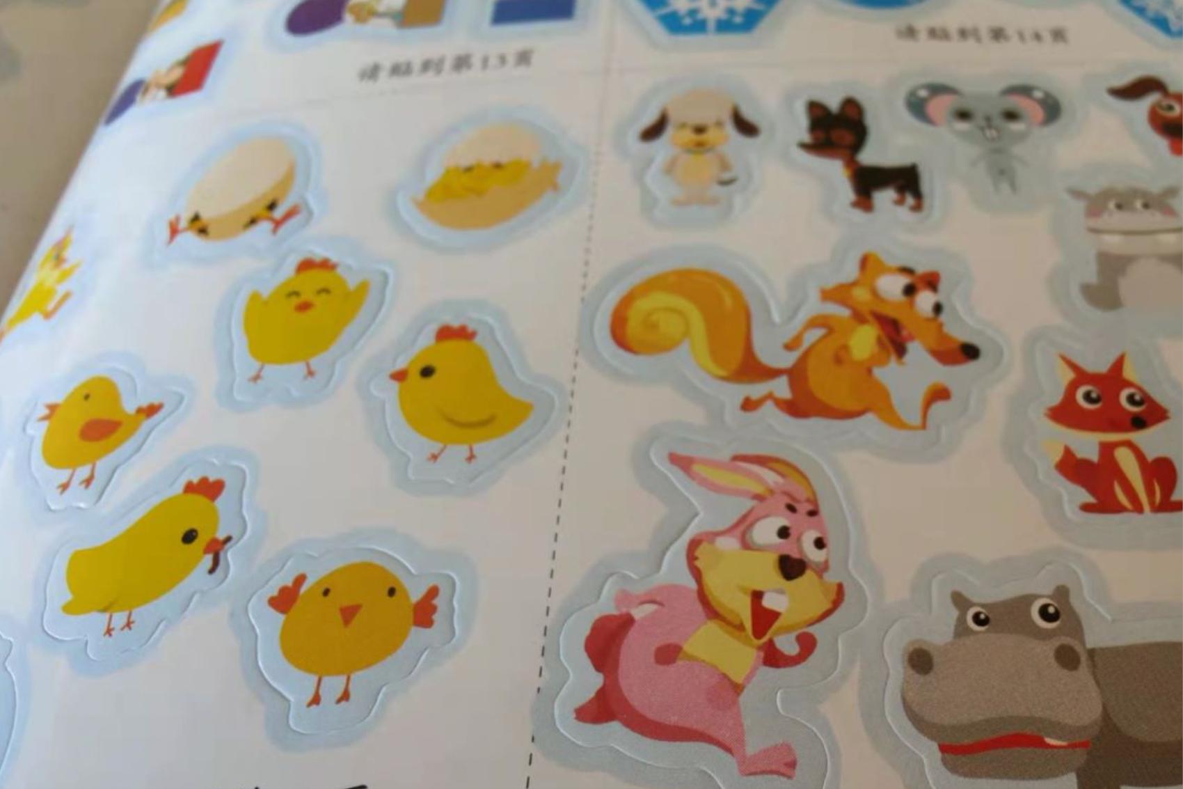 孩子在幼儿园不受老师待见怎么办,孩子烦躁不听话如何引导