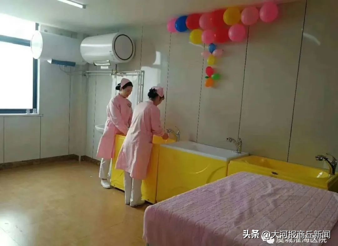 爱在新春佳节,送健康给您!——虞城淮海医院女性康复中心大型钜惠