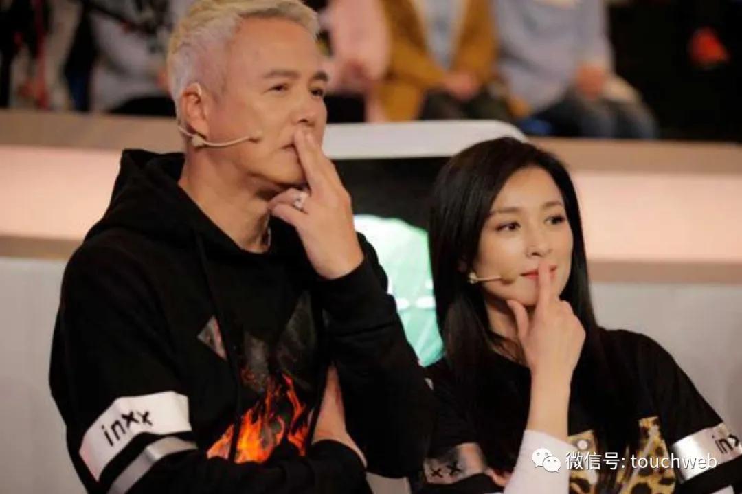 张庭夫妇微商涉嫌传销,张庭哭诉生活不易