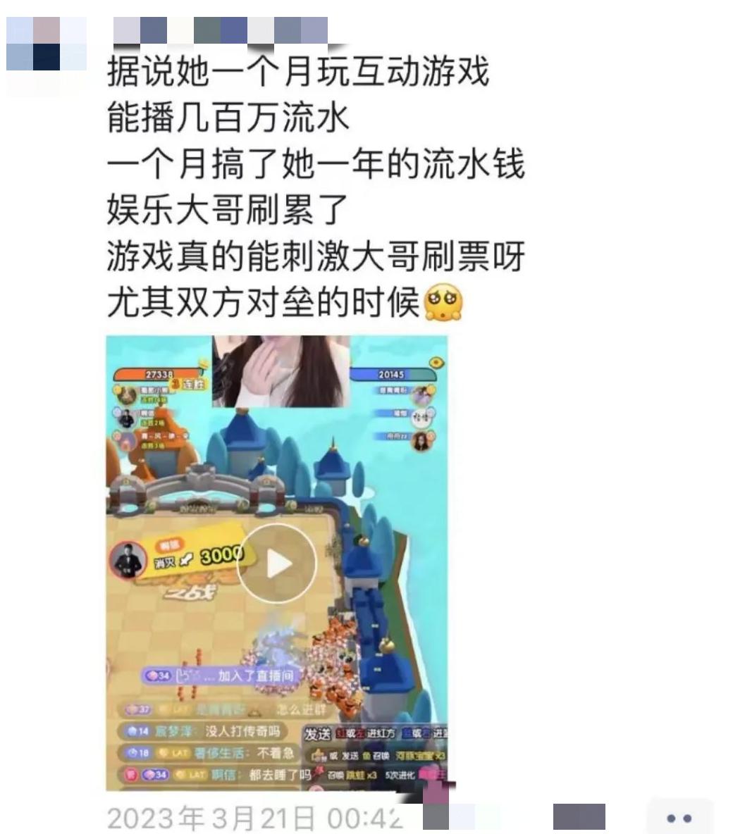 吸金弹幕游戏,哪个弹幕游戏比较吸金